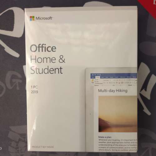 [全新盒裝] Microsoft Office 2019 家用版 Home & Student（中 / 英文可選）
