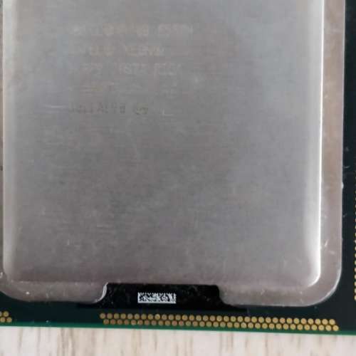 Intel Xeon processor E5504 processor 2.00GHz LGA 1366