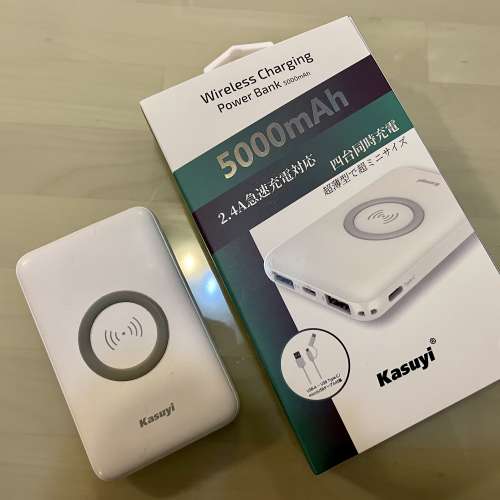 Kasuyi mobile wireless charger 5000mah