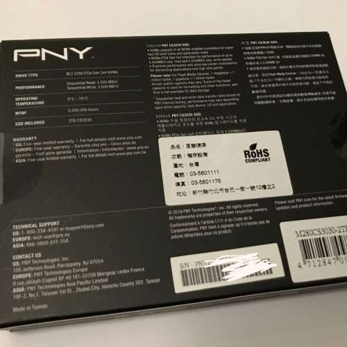 全新未開原封 PNY XLR8 2TB CS3030 M.2 Nvme SSD 怪獸級3115TBW為遊戲而生 比Samsu...