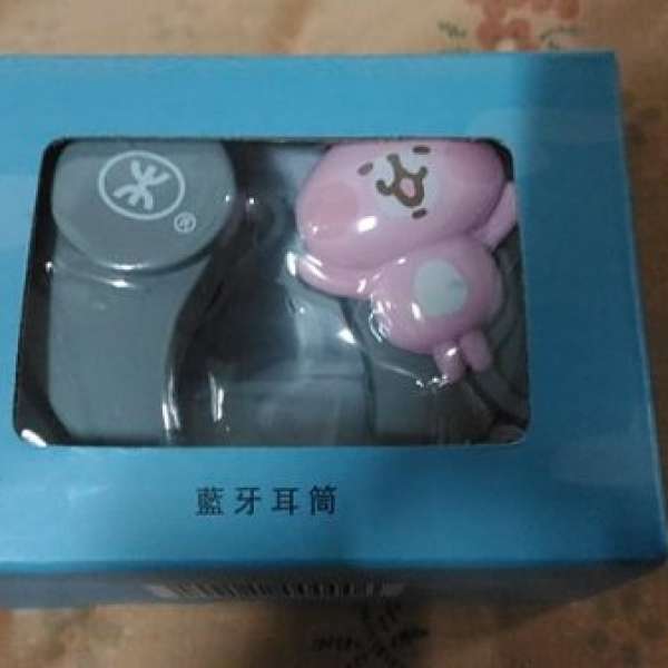 MTR x Kanahei's Small animals 藍牙耳機