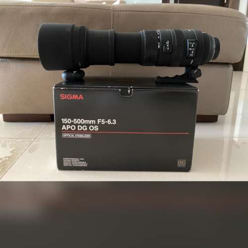 Sigma 150-500 (Nikon mount)