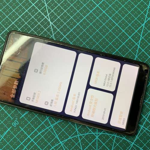 小米 Mi Mix 2 6GB Ram 64GB Rom 黑色100% Work 90% new