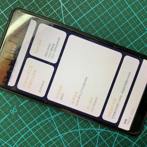 小米 Mi Mix 2 6GB Ram 64GB Rom 黑色100% Work 90% new