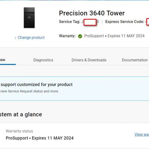 DELL Precision 3640 Tower + RTX 3080 (Non LHR)