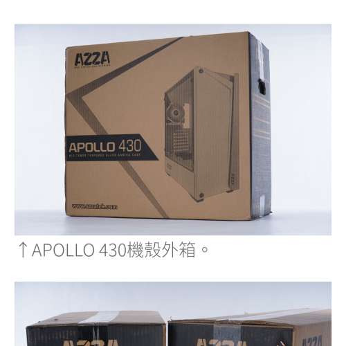 AZZA Apollo 430 Mid-Tower Tempered Glass Gaming Case,白色