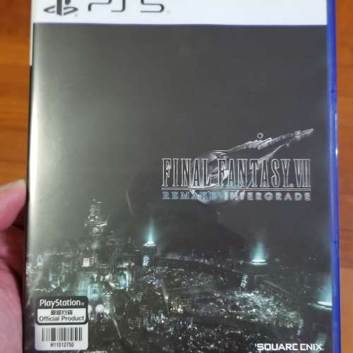 PS5 FF7 Remake Intergrade