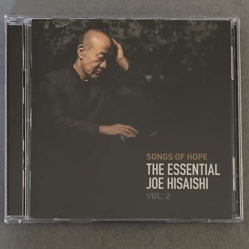 久石讓 Songs of Hope:The Essential Joe Hisaishi Vol.2 CD
