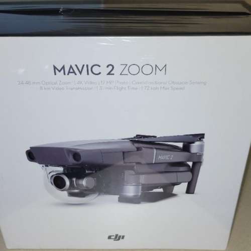 熱賣點 旺角店  DJI Mavic 2 Zoom Hong Kong version (open box, non-act) ( compa...