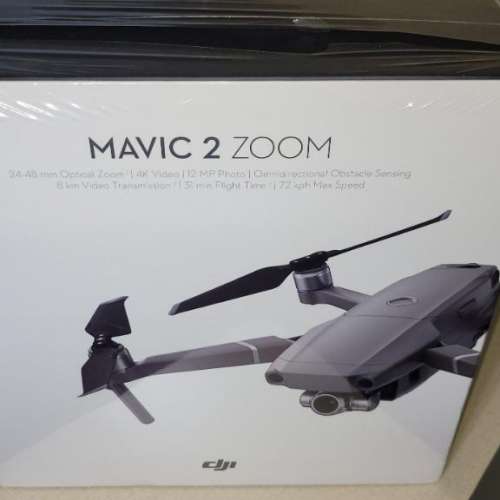 熱賣點 旺角店  DJI Mavic 2 Zoom Hong Kong version (open box, non-act) ( compa...
