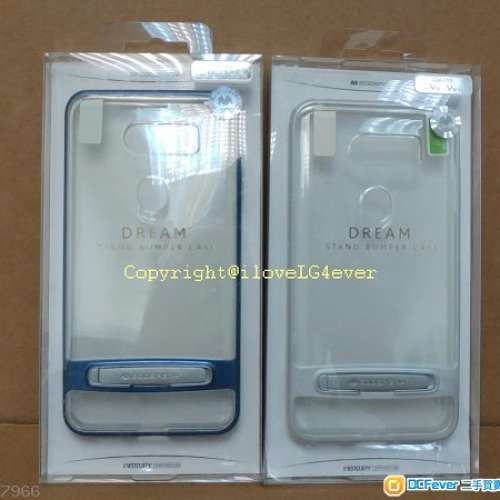 GOOSPERY Mercury LG V30,V30+,H930 Dream Stand Bumper Case原廠支架手機殼,送保護貼