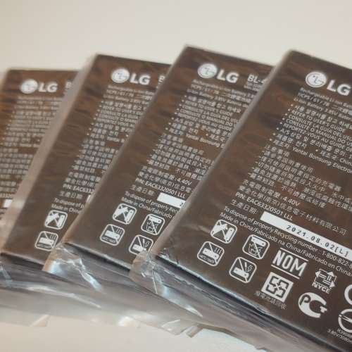 全新原裝電池 LG V20 2021年8月批次現貨 交收地 域 廣, 貨品選擇 多, 低 利 潤迎客