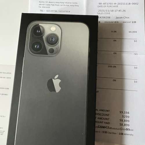 iphone 13 pro 128GB 石墨黑 台機 HKBN 激活機
