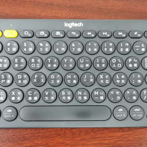 Logitech K380 bluetooth keyboard (support 3 devices)