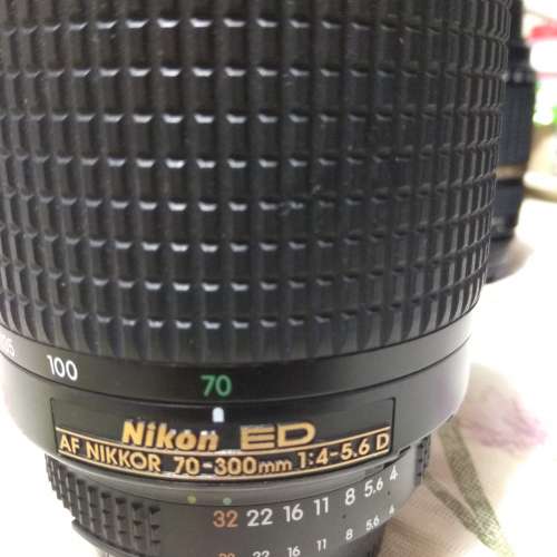 Nikon 70-300