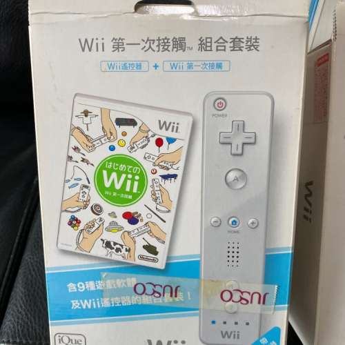 Wii 遊戲機 全套