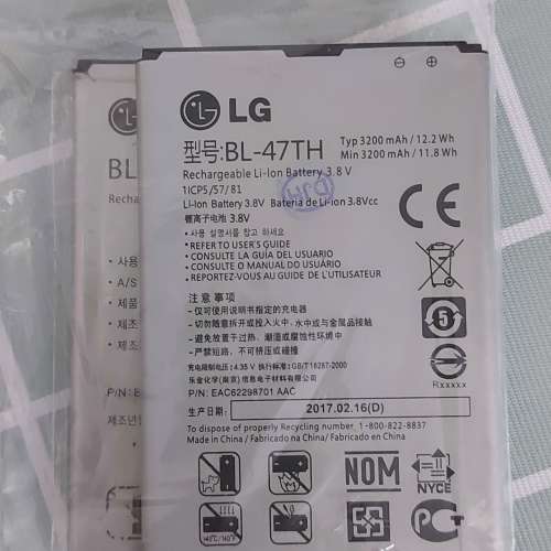 全新LG G-pro 2 電池2件 100%new