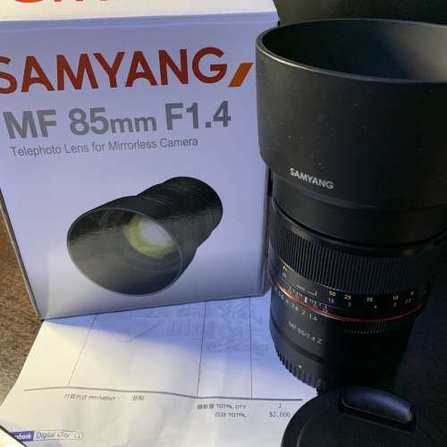 Samyang 85mm F1.4 / Nikon Z mount