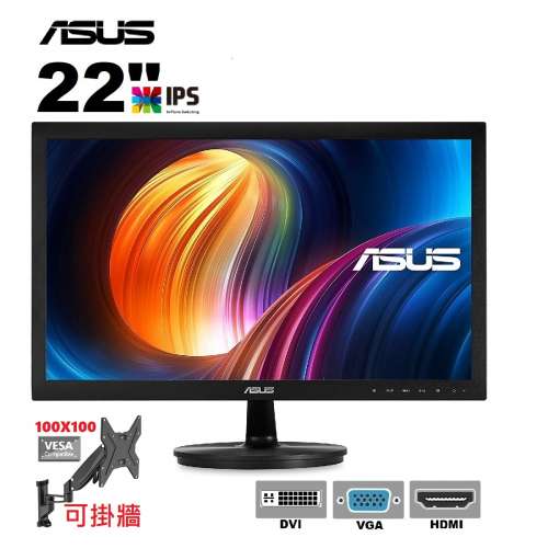 22吋 ASUS VS229 LED MON VS229H 229H 229 顯示器 monitor 螢幕