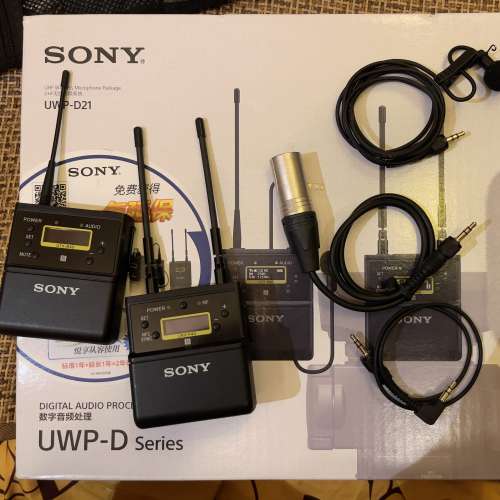 九成半新」Sony UWP-D21 Wireless Audio Mic professional - DCFever.com