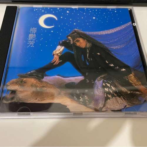 梅艷芳Anita Mui 妖女CD 罕有原裝日本製- 二手或全新影碟CD, 影音產品