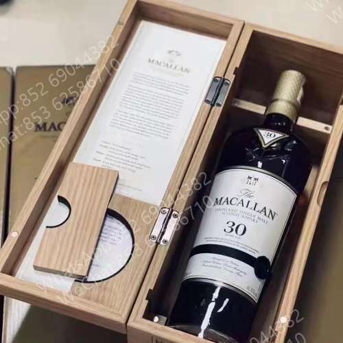 麥卡倫威士忌回收，收購麥卡倫30年威士忌