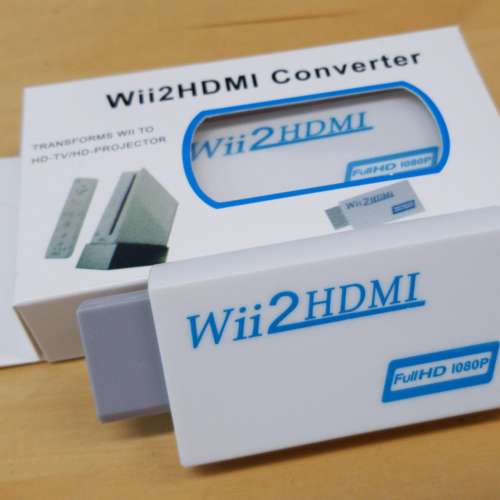 Wii 轉 HDMI 輸出轉插