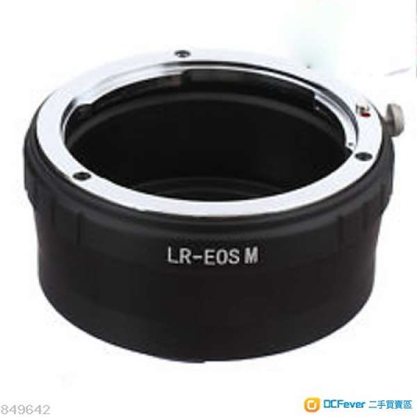 Leica R LR Lens To Canon EosM Mount Adaptor (金屬接環)