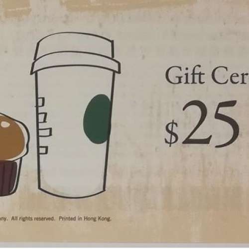 Starbucks 星巴克 禮品劵 ($25面值) 2張