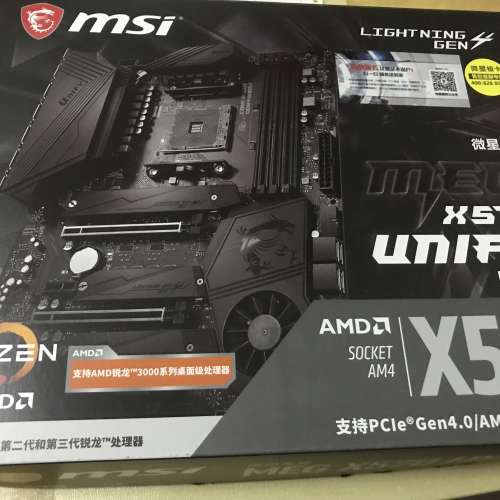MSI MEG X570 UNIFY + AMD R7 3700X