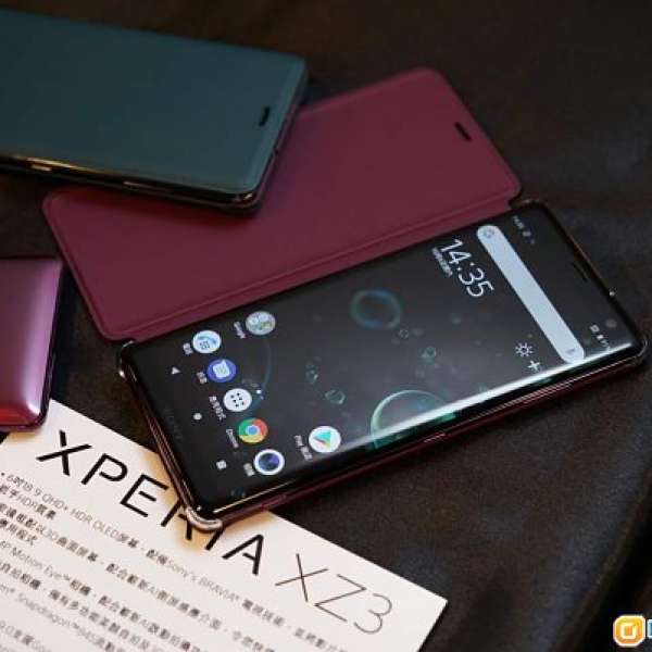 ★ 全新★最強 SONY XPERIA XZ3  防水 紅綠黑銀 可連 PS4 MK
