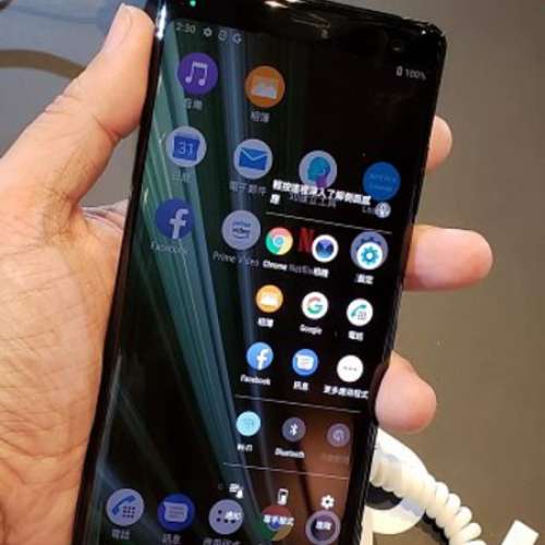 ★ 全新★最強 SONY XPERIA XZ3  防水 紅綠黑銀 可連 PS4 MK