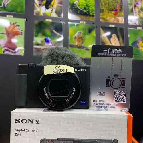 Sony zv-1 極新 zv 1