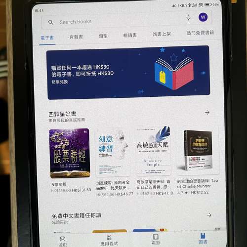 小米Mix Fold 12+256GB黑色國行