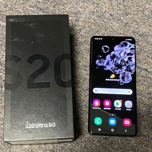 極新淨 Samsung S20 Ultra 5G (12 + 256gb)