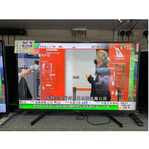 43吋 4K smart tv sony43X7000G 電視