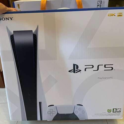 PS5 Playstation 5 Disk Version