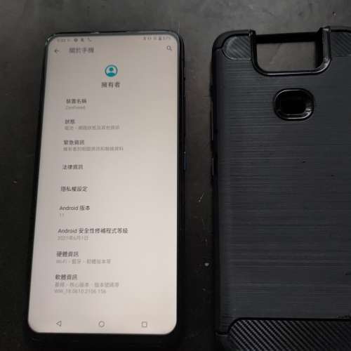 行貨98%黑色 asus zenfone 6 8+256g 雙卡，單機跟手機套，己貼保護貼。真正三卡糟手...