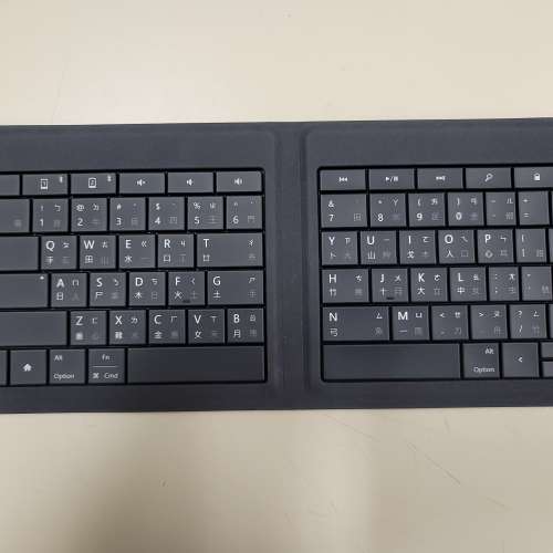 Microsoft 萬用折疊式鍵盤 藍芽 鍵盤