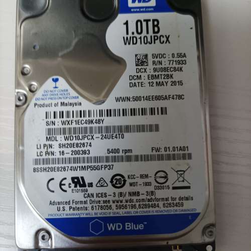 Western Digital WD Blue  2.5" 1TB SATA HDD for Notebook / Micro PC / PS4