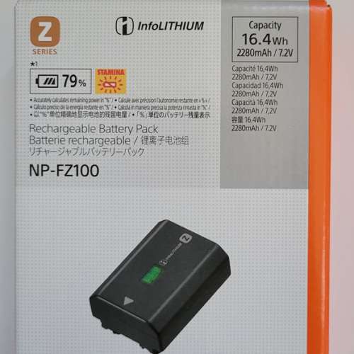 全新Sony原廠NP-FZ100電