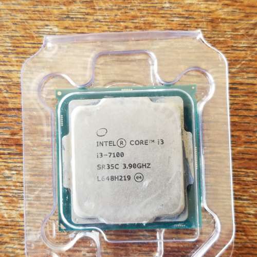 Intel I3-7100