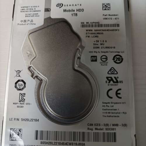 Seagate 2.5" 1TB notebook HDD SATA