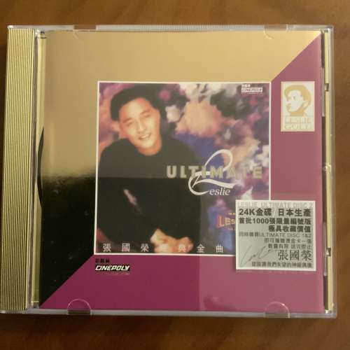 張國榮 CD 24k金碟 日本生產 no 543 俱收藏價值🈶️15首歌曲