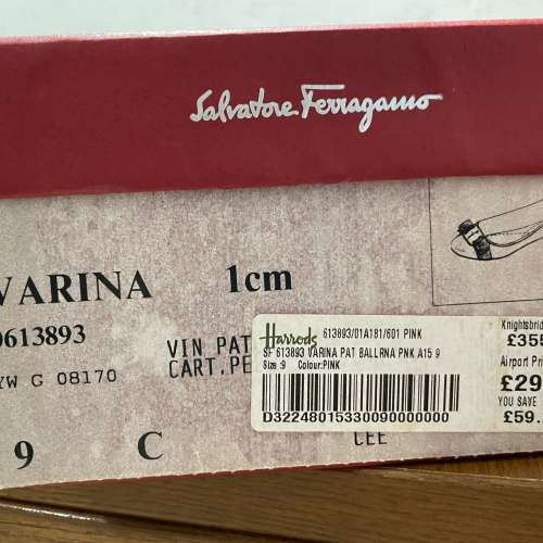 Salvatore Ferragamo Varina Ballerina Shoes