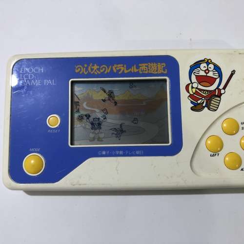 中古遊戲機