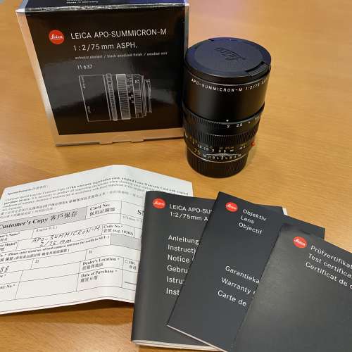 Leica APO-Summicron-M 75mm f/2 ASPH Black