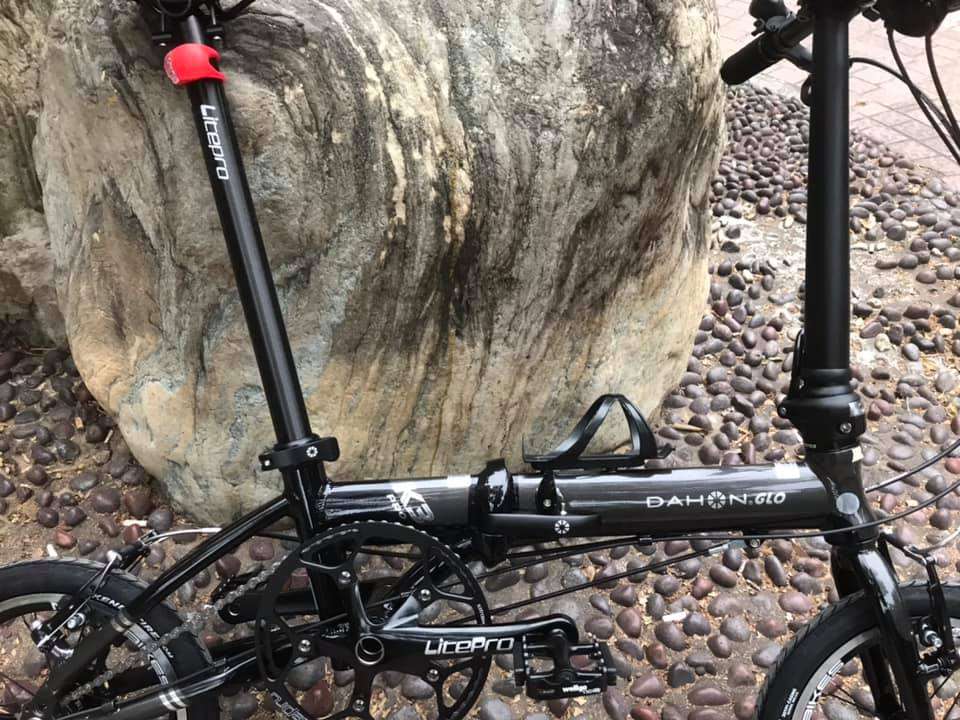 dahon k3 glo