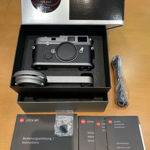 Leica MP Anthracite Kit with Leicavit-M and Lens Hood (Leica M 50th Anniversary)