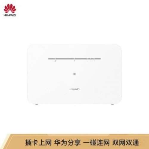 HUAWEI 4G Sim Router 插sim卡分享wifi 4G LTE 路由器 B311B-853 (9成新, 使用正常)